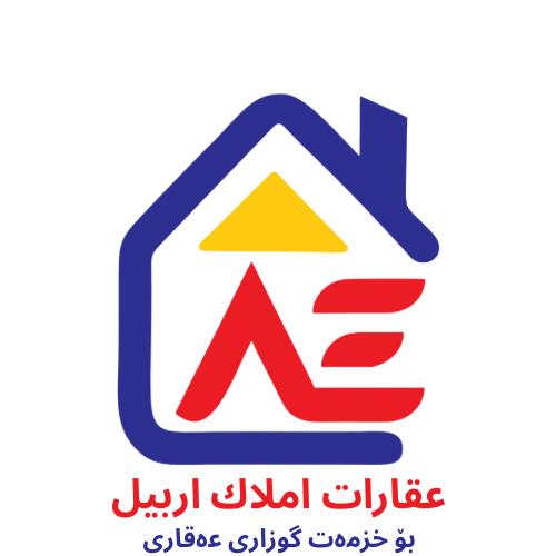 Amlak Erbil Real Estate